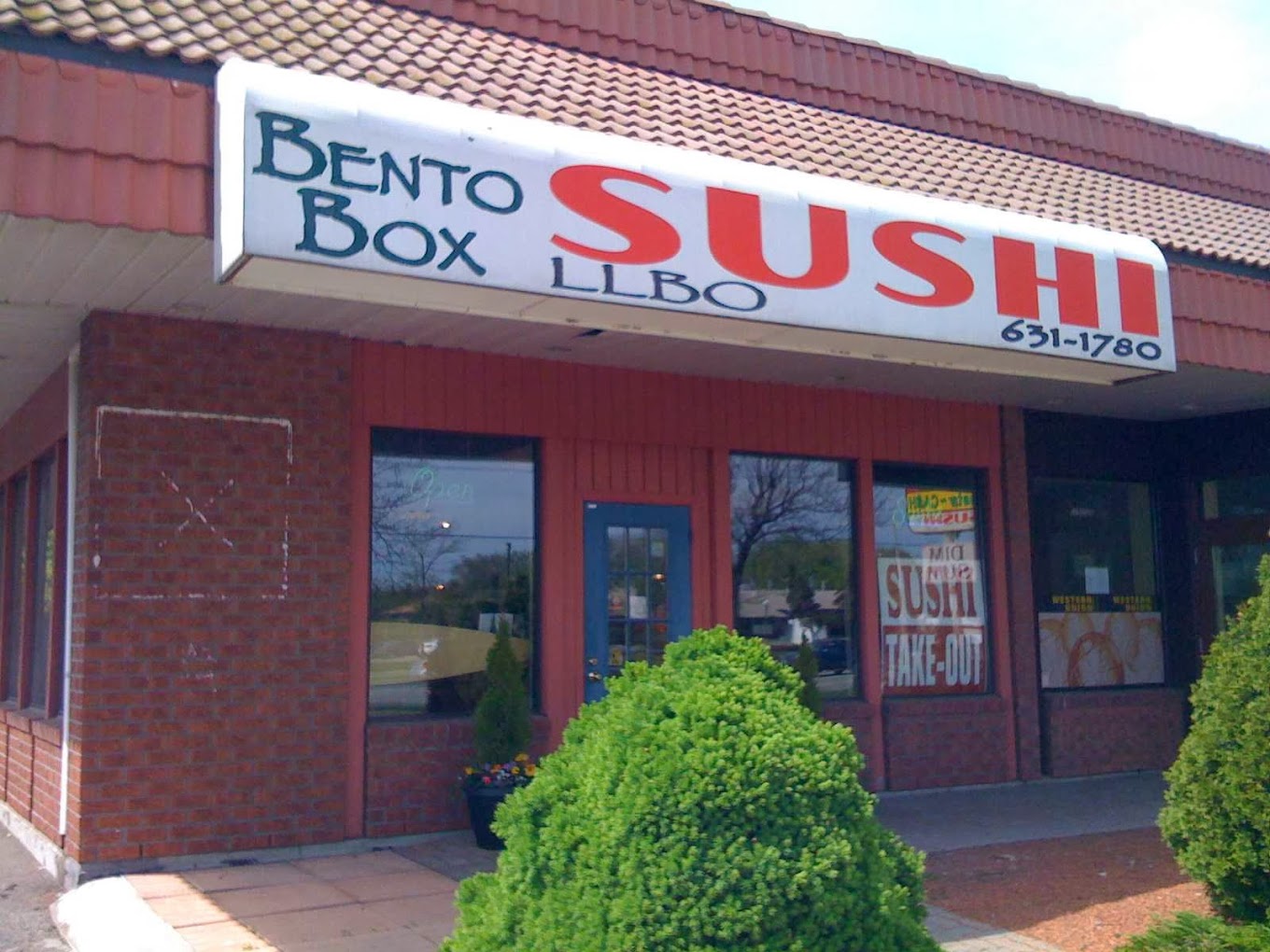 Best Restaurants in Burlington - Bento Box